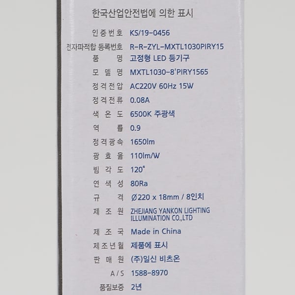 상품 상세 이미지